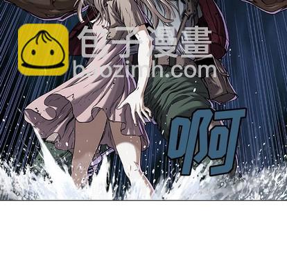 深海獸 - 第100話(2/3) - 5