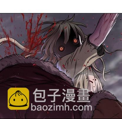 深海獸 - 第100話(2/3) - 6