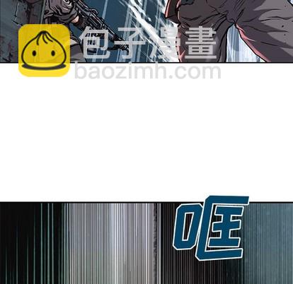 深海獸 - 第100話(2/3) - 7