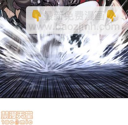 深海獸 - 第100話(2/3) - 1