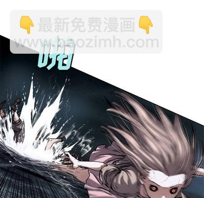 深海獸 - 第100話(2/3) - 2