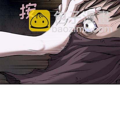 深海獸 - 第100話(2/3) - 5