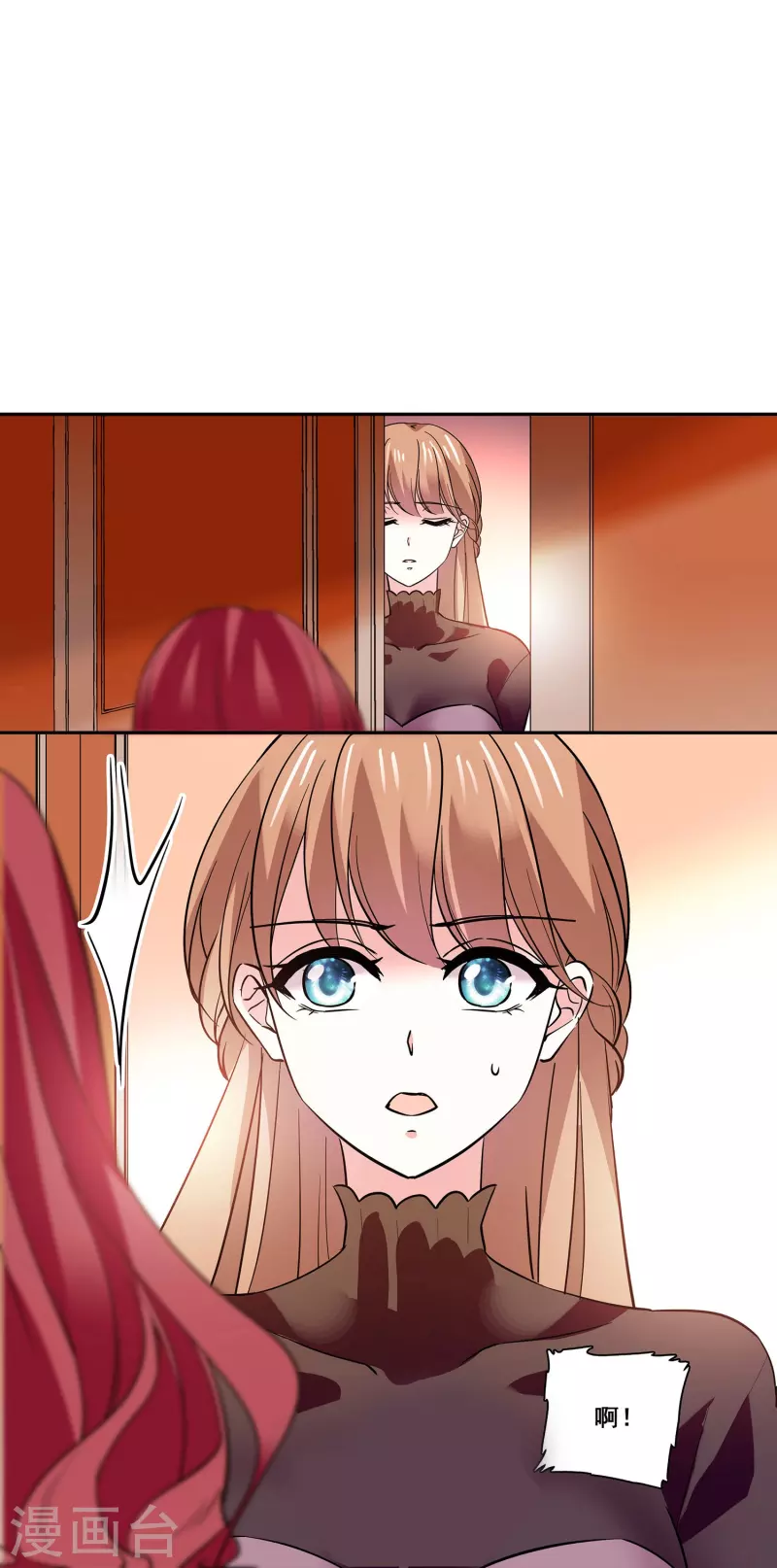 第12话 最熟悉的陌生人-第11话