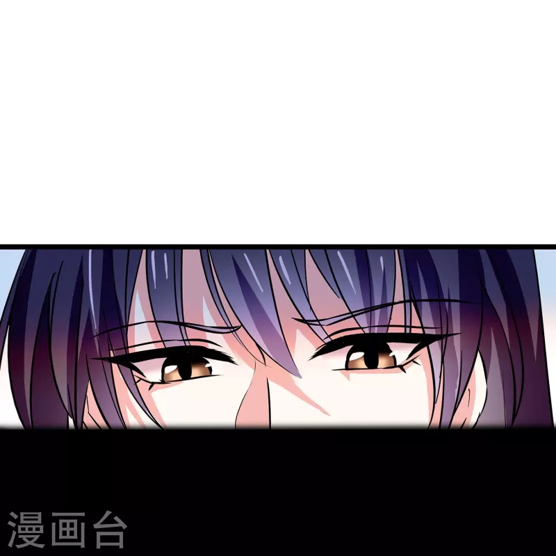 第20话 闺蜜情深-第19话