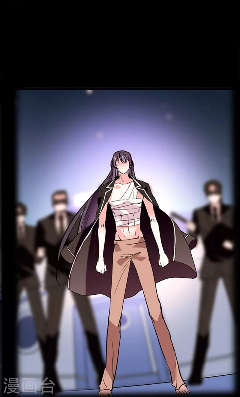 第20话 闺蜜情深-第19话