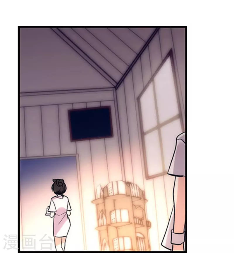 第3话 心跳的声音-第3话