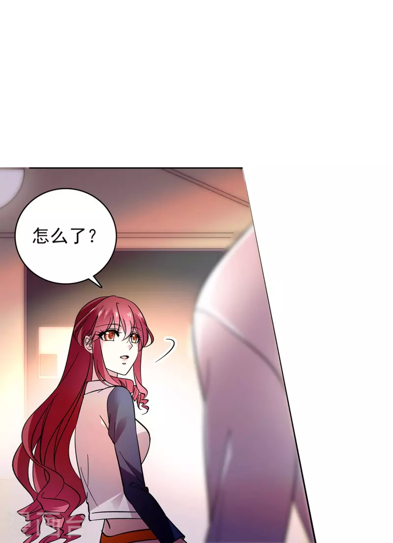 第3话 心跳的声音-第3话