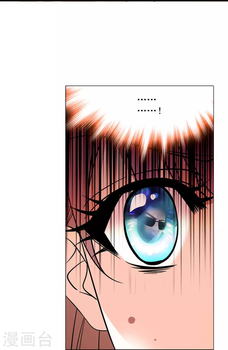 第3话 心跳的声音-第3话