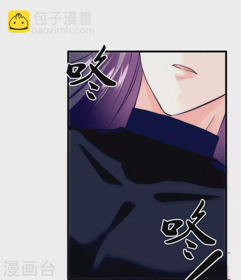 第3话 心跳的声音-第3话