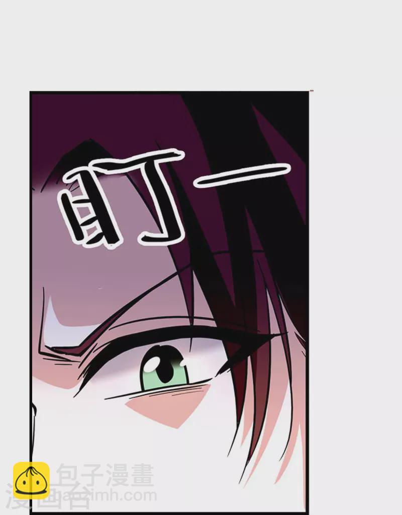 第22话 你的强吻我奉还-第21话