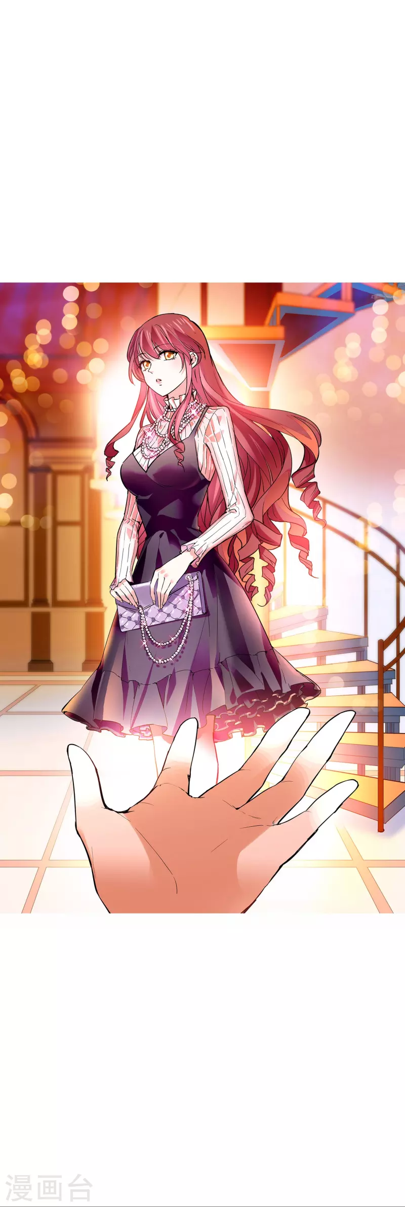 第26话 饿狼来袭-第25话