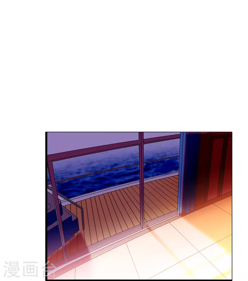 第30话 栽赃陷害-第29话