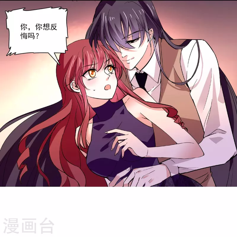 第40话 吻别-第39话