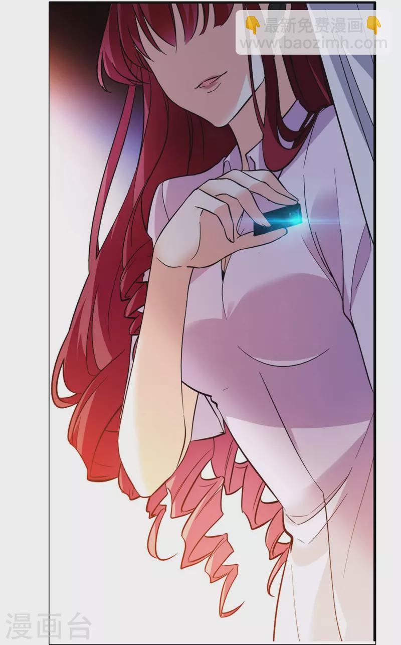 第5话 灰色地带-第5话