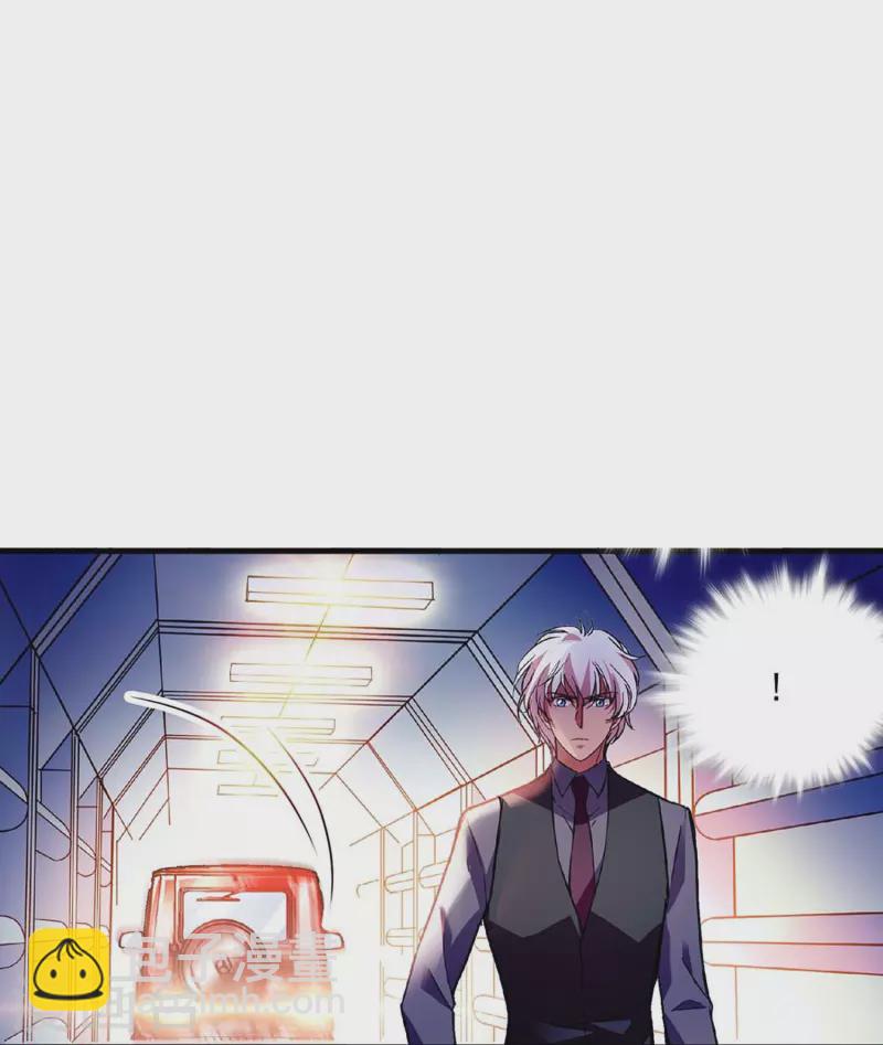 第44话 过火-第43话