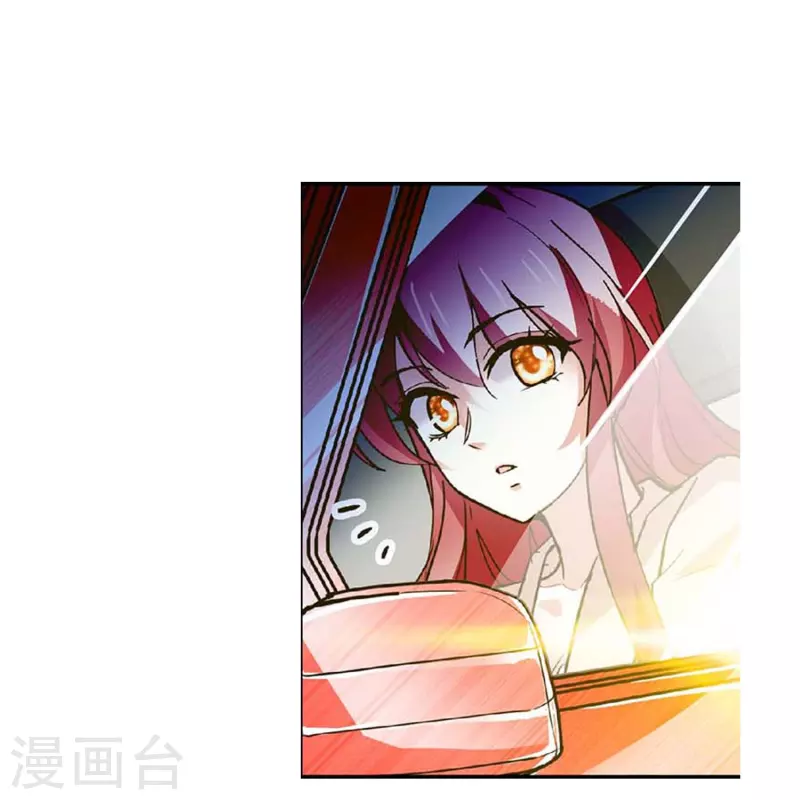 第44话 过火-第43话