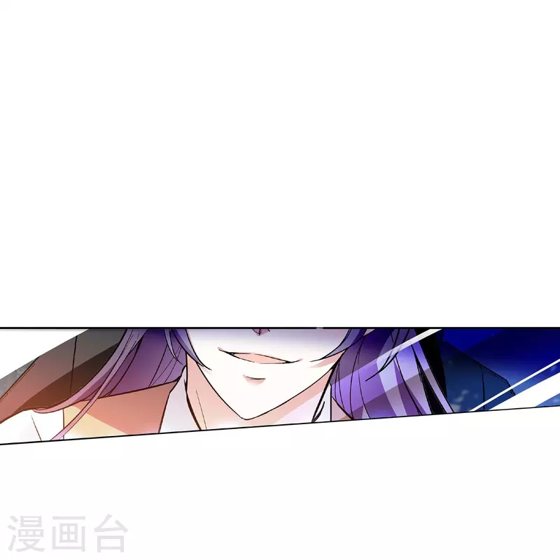 第44话 过火-第43话