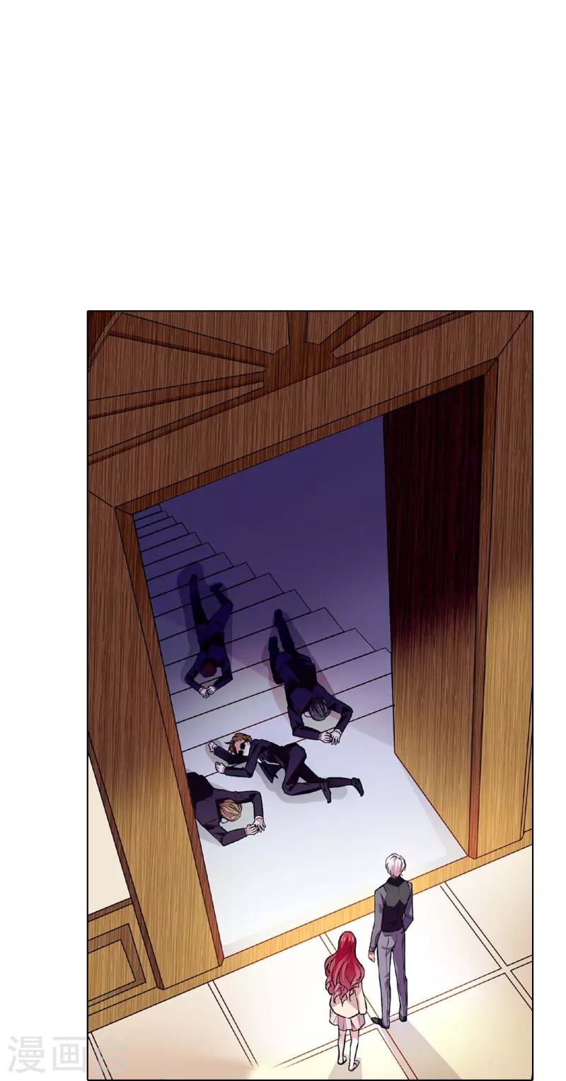 第44话 过火-第43话