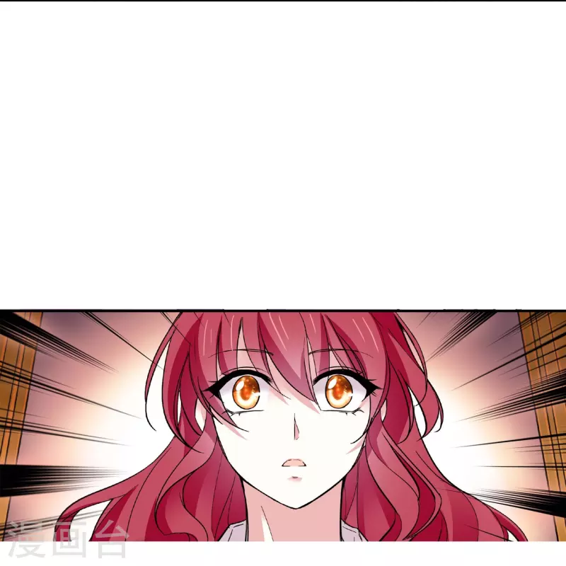 第46话 乖乖就范-第45话