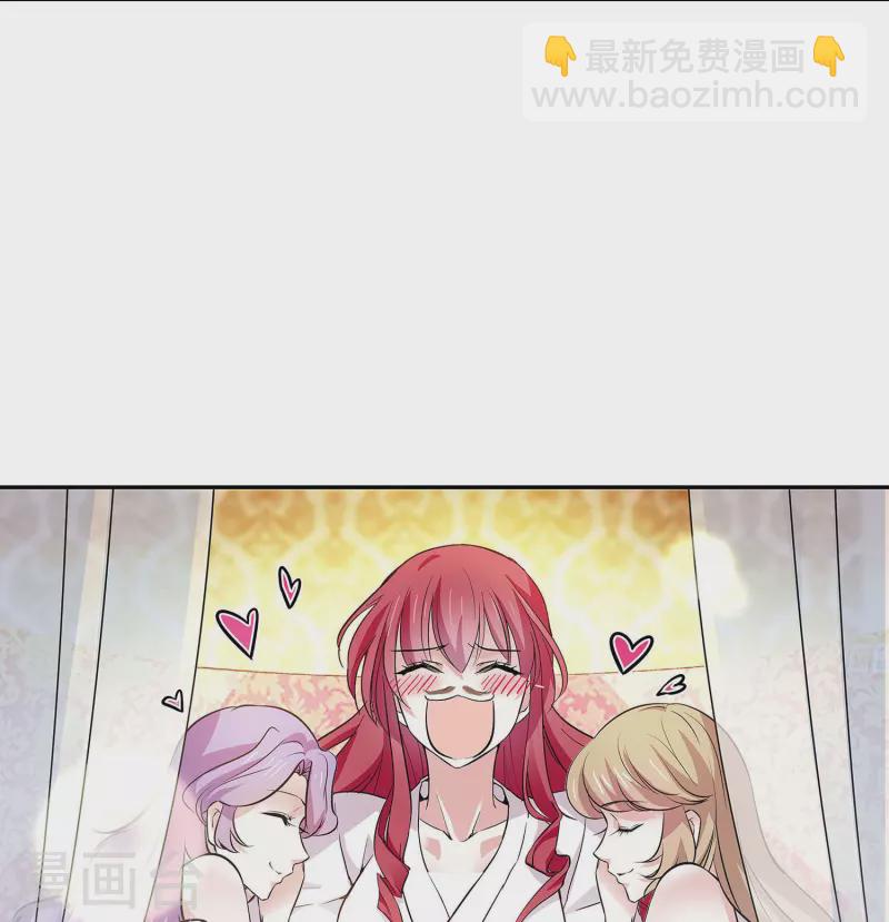 第48话 扮猪吃虎-第47话