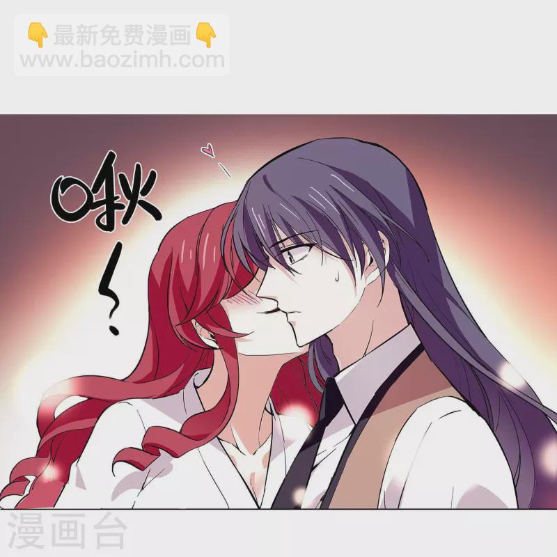 第48话 扮猪吃虎-第47话