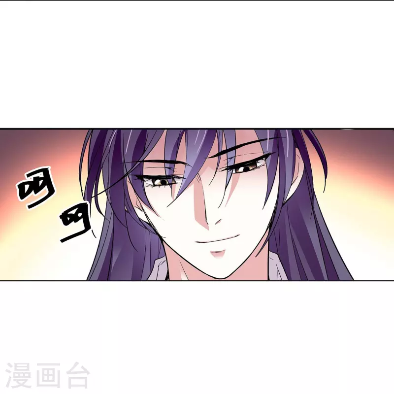 第50话 画面太劲爆我不敢看-第49话