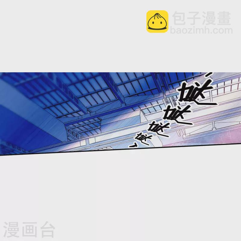 第52话 假想敌-第51话