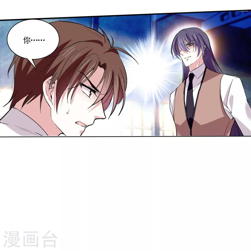 第52话 假想敌-第51话