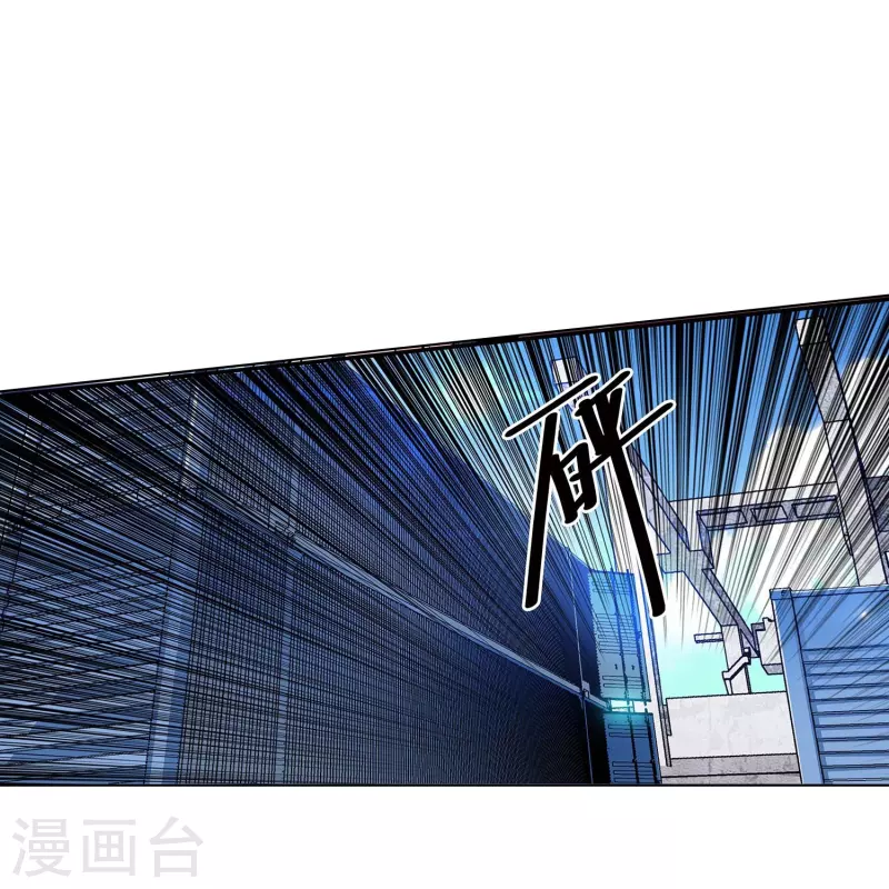 第54话 舍命保护-第53话