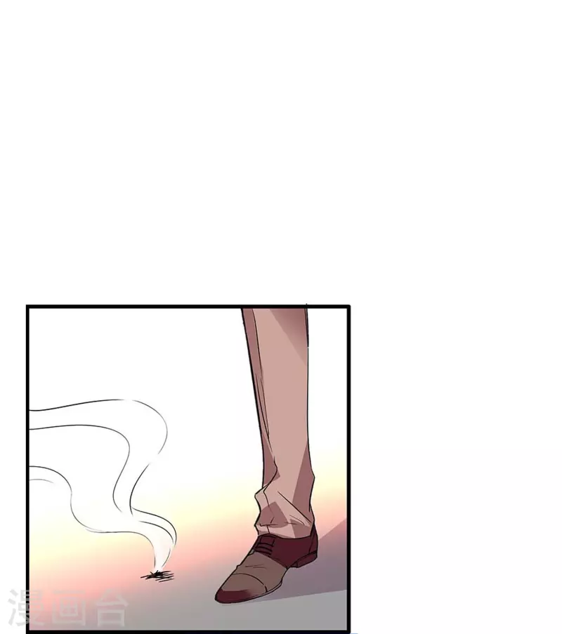 第54话 舍命保护-第53话