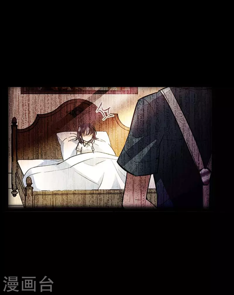 第59话 命运共同体-第59话