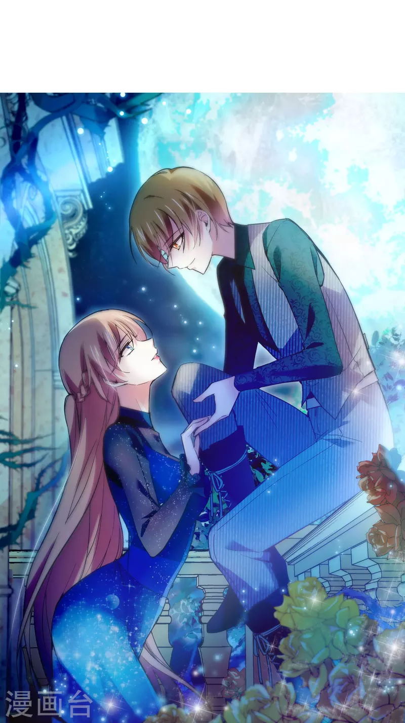 第61话 刺激的拍卖会-第61话