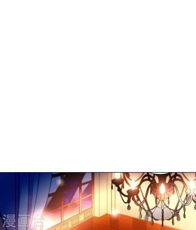 第63话 教你Kiss-第63话