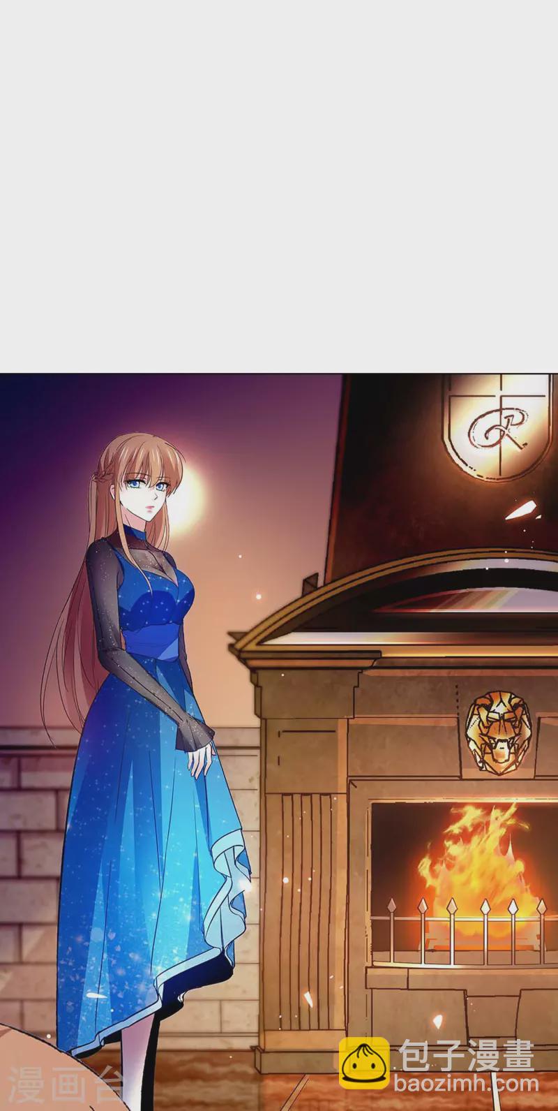 第63话 教你Kiss-第63话