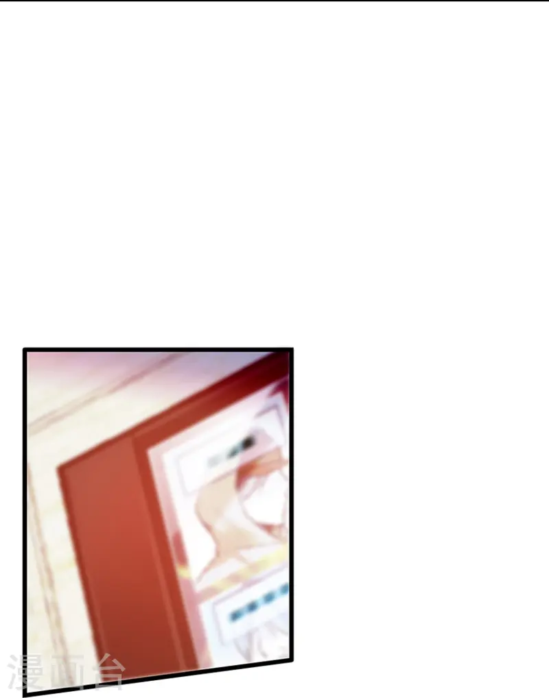 第65话 我是你的人了-第65话