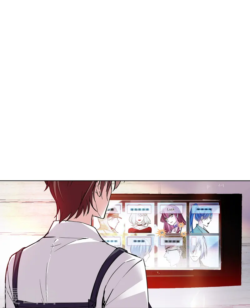 第65话 我是你的人了-第65话