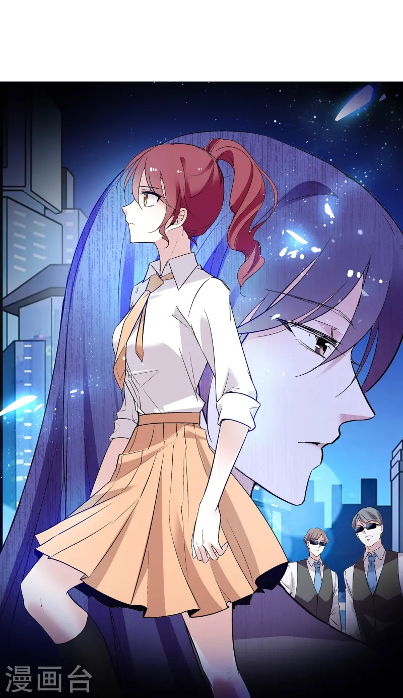 第65话 我是你的人了-第65话