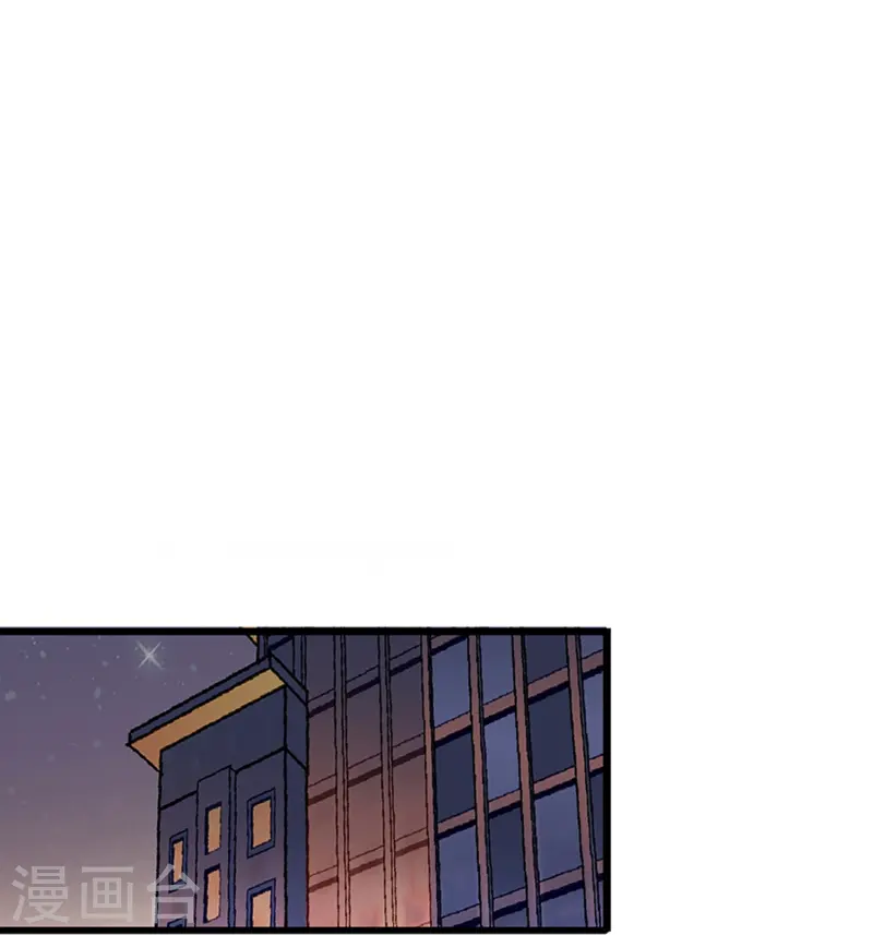 第65话 我是你的人了-第65话