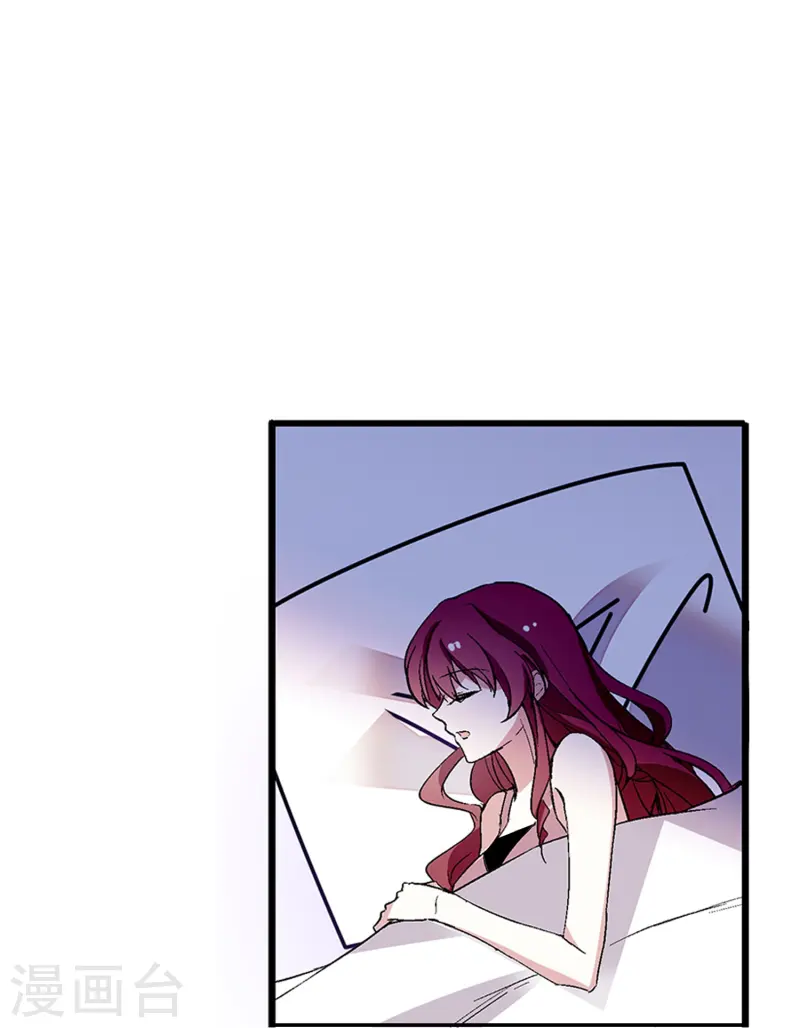 第65话 我是你的人了-第65话