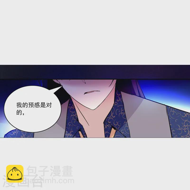 第65话 我是你的人了-第65话