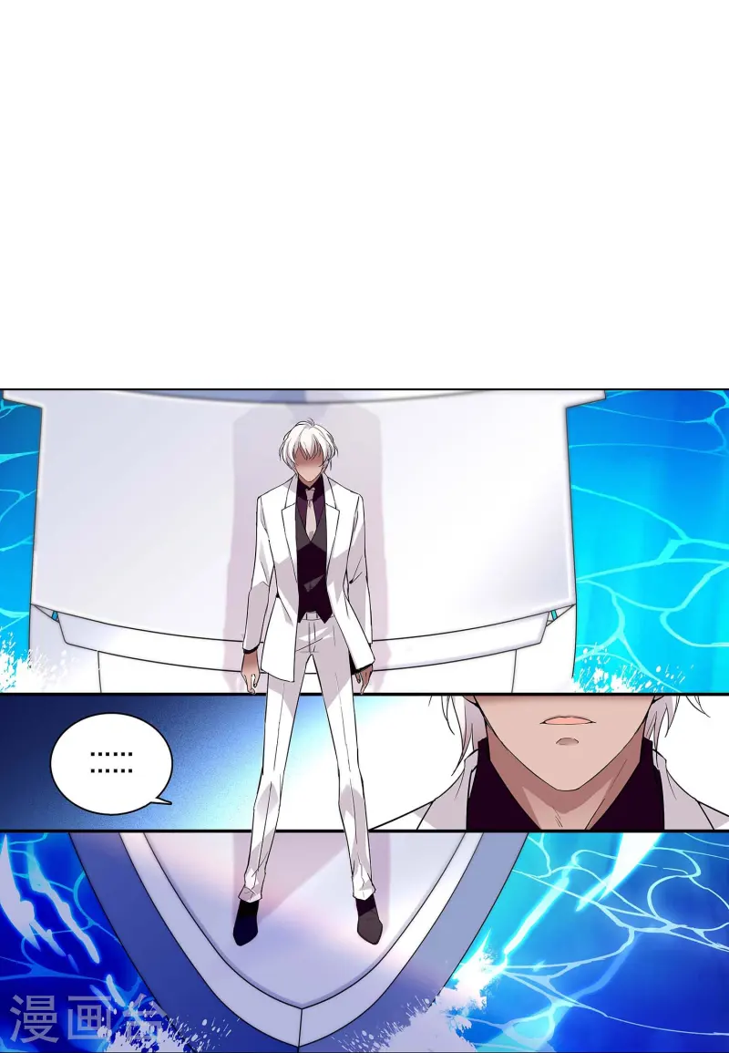 第67话 就此别过-第67话