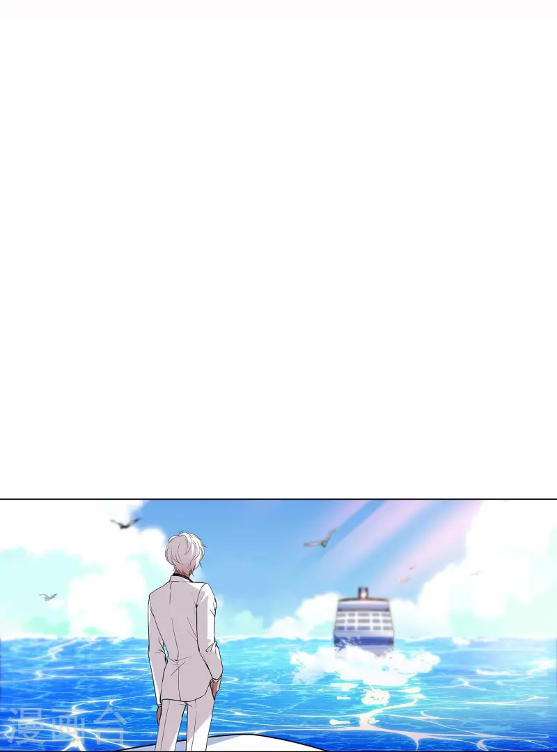 第67话 就此别过-第67话