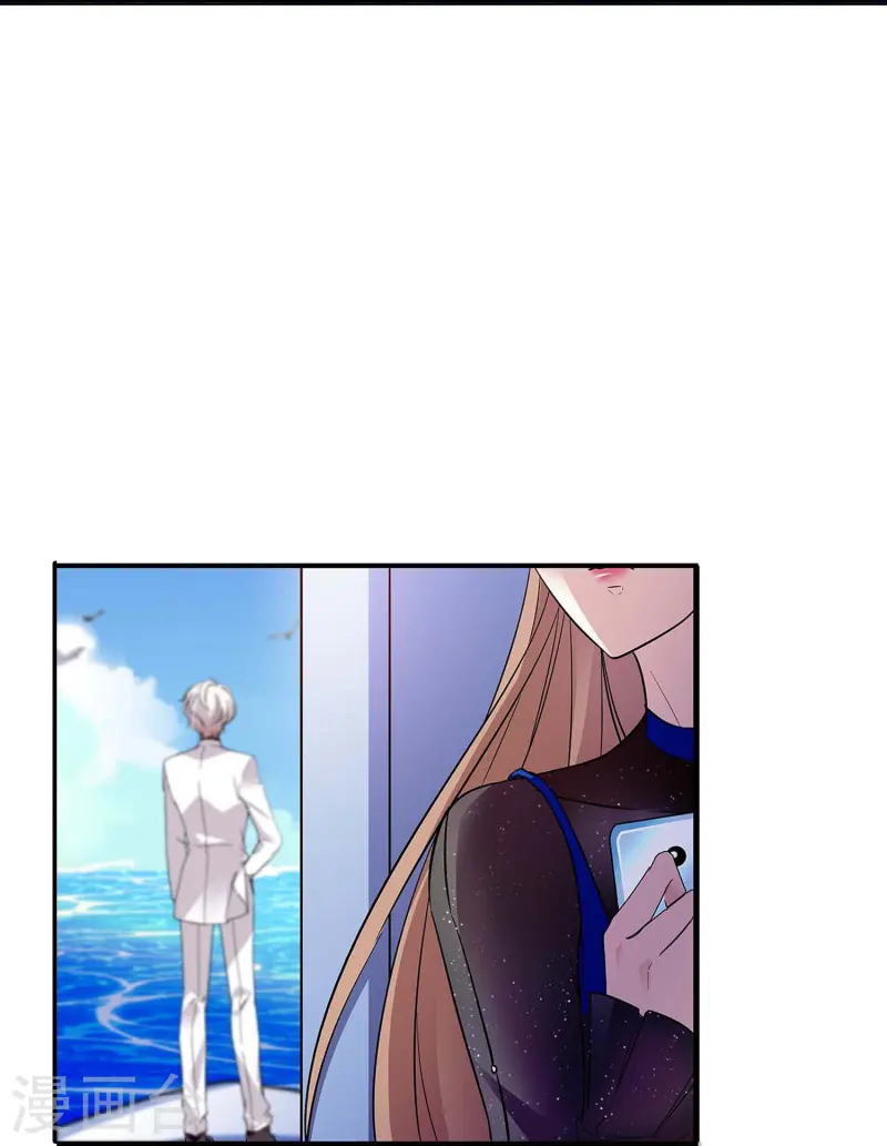 第67话 就此别过-第67话