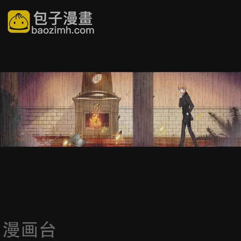 第67话 就此别过-第67话