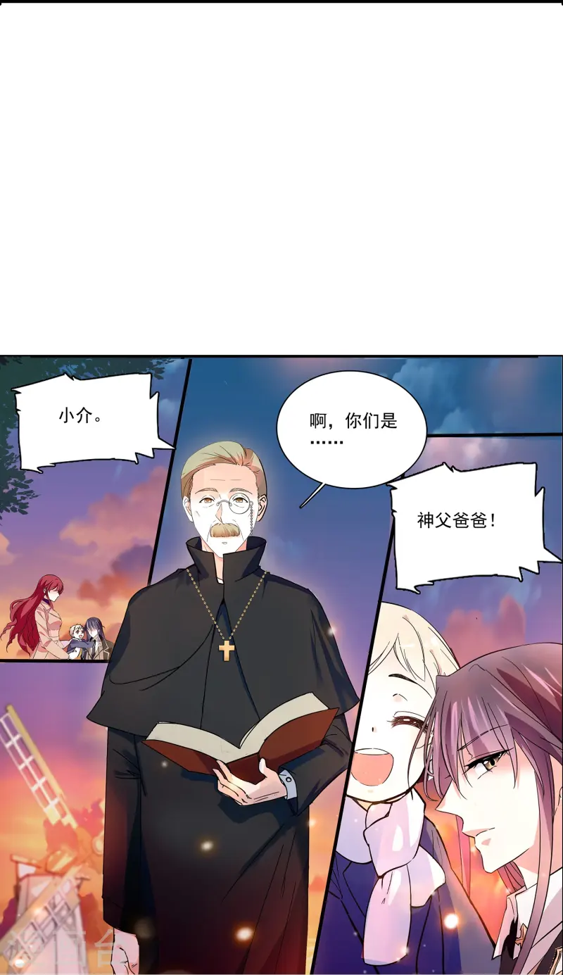 第69话 一张床-第69话