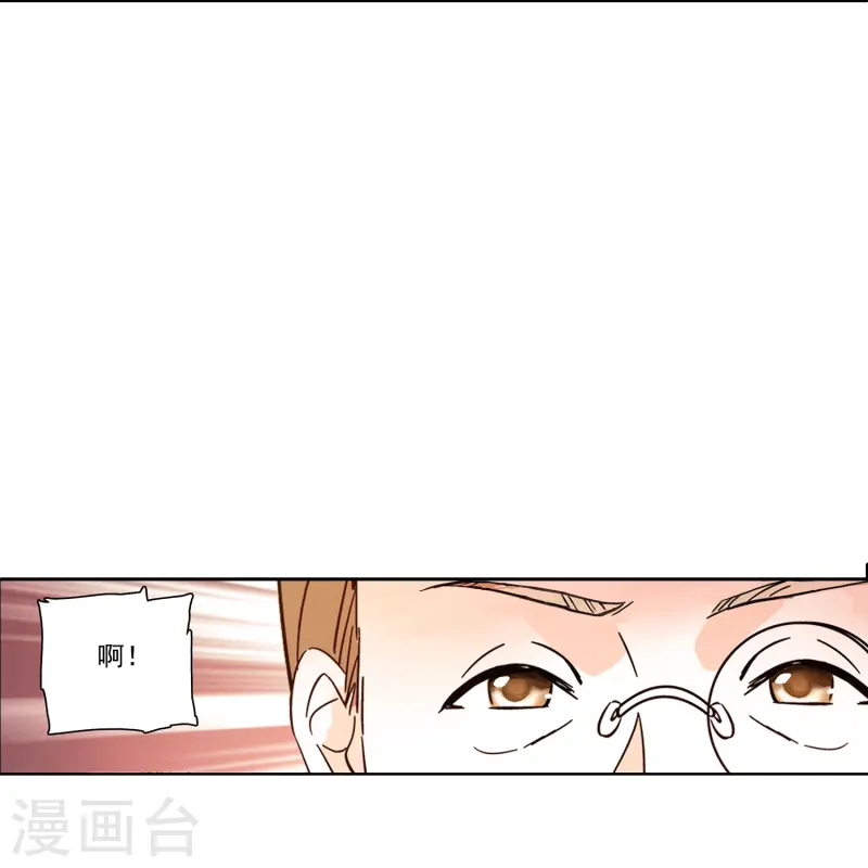 第69话 一张床-第69话