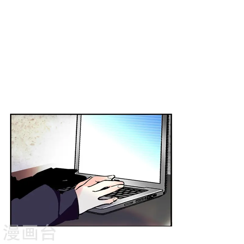 第71话 笑容背后的怒火-第71话