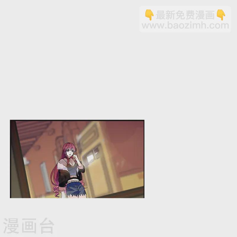 第73话 我的女人不是吃素的-第73话