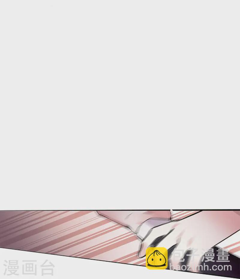 第73话 我的女人不是吃素的-第73话