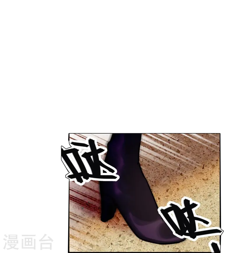 第79话 最好的&ldquo;坏人&rdquo;-第79话